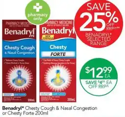 Terry White Benadryl Chesty Cough & Nasal Congestion or Chesty Forte offer
