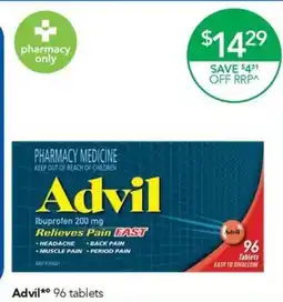 Terry White Advil offer