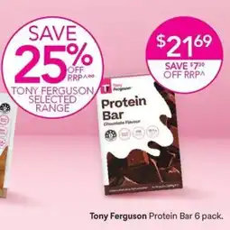Terry White Tony Ferguson Protein Bar offer