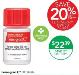 Terry White Ferro-grad C offer