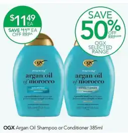 Terry White OGX Argan Oil Shampoo or Conditioner offer