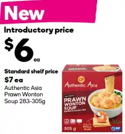 Woolworths Authentic Asia Prawn Wonton Soup offer