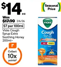 Woolworths Vicks Cough Soothing Honey offer