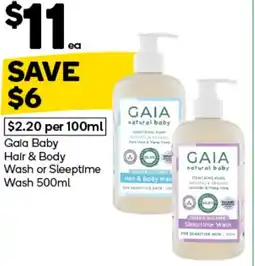 Woolworths Gala Baby Hair & Body Wash or Sleeptime Wash offer