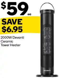 Woolworths 2000W Devanti Ceramic Tower Heater offer