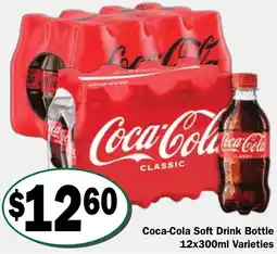 Friendly Grocer Coca-Cola Soft Drink Bottle offer