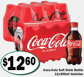 Coca-Cola Soft Drink Bottle