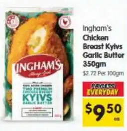 Spar Ingham's Chicken Breast Kylvs Garlic Butter offer