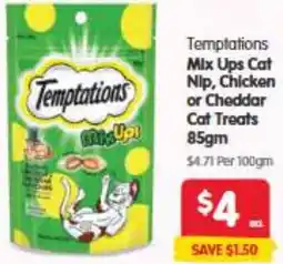 Spar Temptations Mix Ups Cat Nip, Chicken or Cheddar Cat Treats offer