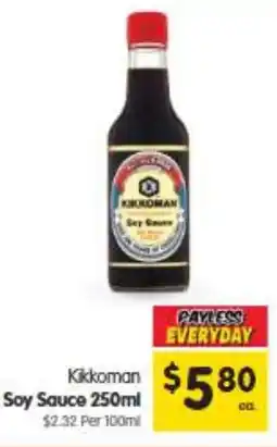 Spar Kikkoman Soy Sauce offer