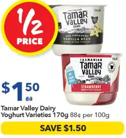 Ritchies Tamar Valley Dairy Yoghurt Varieties offer