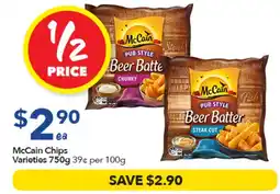 Ritchies McCain Chips offer