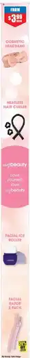 Chemist Warehouse My Beauty Tools Range offer