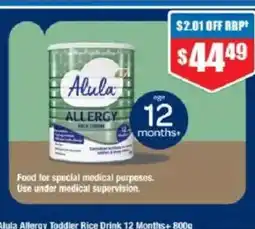 Chemist Warehouse Alula Allergy Toddler Rice Drink 12 Months+ offer
