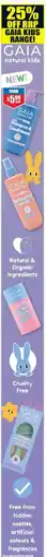 Chemist Warehouse Gaia Natural Kids Range offer