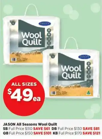 Spotlight Jason all seasons wool quilt offer