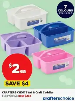Spotlight Crafters choice art & craft caddies offer
