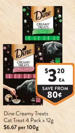 Foodworks Dine Creamy Treats Cat Treat offer