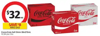 Coles Coca cola soft drink offer