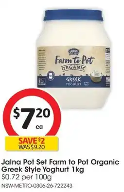 Coles Jalna Pot Set Farm to Pot Organic Greek Style Yoghurt offer