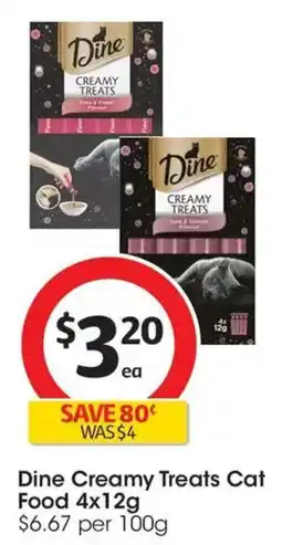 Coles Dine Creamy Treats Cat Food offer