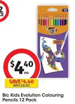 Coles Bic Kids Evolution Colouring Pencils offer