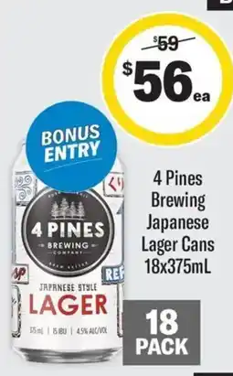 Coles 4 Pines Brewing Japanese Lager Cans offer