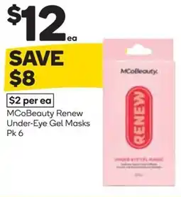Woolworths MCoBeauty Renew Under Eye Gel Masks offer