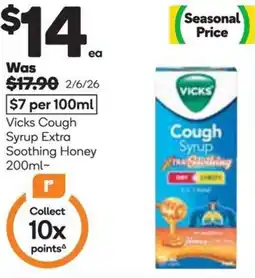 Woolworths Vicks Cough Syrup Extra Soothing Honey offer