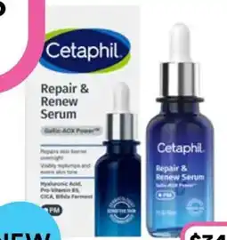 Priceline NEW Cetaphil Repair & Renew Serum offer