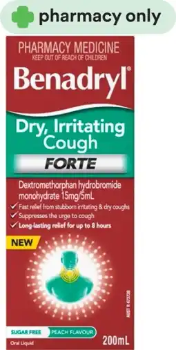Priceline Benadryl Dry, Irritating Cough Forte Peach Flavour offer