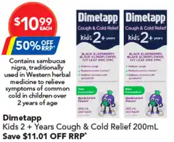 Amcal Pharmacies Dimetapp Kids 2 + Years Cough & Cold Relief offer