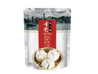 Woolworths Hong Kong Kitchen BBQ Pork Buns, Dumplings or Dim Sims 200-320g offer