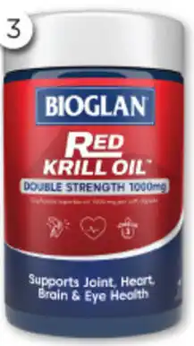 Good Price Pharmacy Bioglan Red Krill Oil Double Strength 1000mg 60 Capsules offer