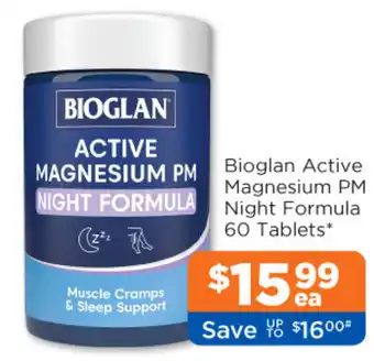 Bioglan Active Magnesium PM Night Formula