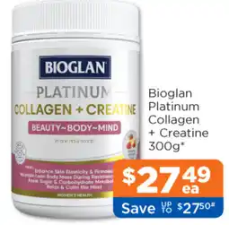 Good Price Pharmacy Bioglan platinum Collagen + Creatine offer