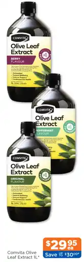Good Price Pharmacy Comvita Olive Leaf Extract offer