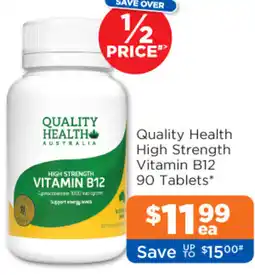 Good Price Pharmacy Quality health high strength vitamin b12.90 tablets offer