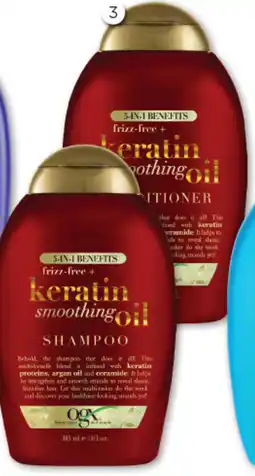 Good Price Pharmacy OGX Keratin Oil Shampoo or Conditioner offer
