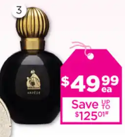 Good Price Pharmacy Lanvin arpège edp offer
