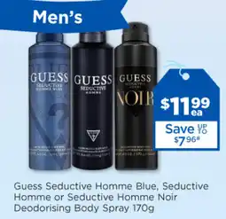 Good Price Pharmacy Guess Seductive Homme Blue, Seductive Homme or Seductive Homme Noir Deodorising Body Spray offer