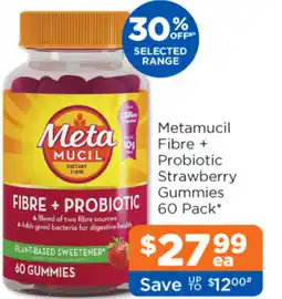 Good Price Pharmacy Metamucil fibre + probiotic strawberry gummies 60 pack offer