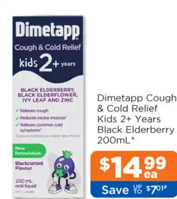 Good Price Pharmacy Dimetapp cough & cold relief kids 2+ years black elderberry offer