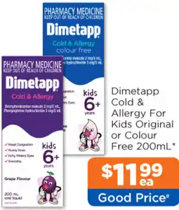 Good Price Pharmacy Dimetapp cold & allergy for kids original or colour free offer