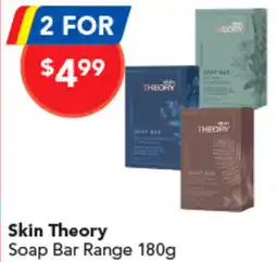 Amcal Pharmacies Skin Theory Soap Bar Range offer