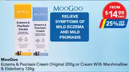 Amcal Pharmacies MooGoo Eczema & Psoriasis Cream Original or Cream With Marshmallow & Elderberry offer
