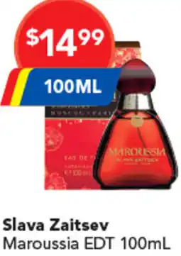 Amcal Pharmacies Slava zaitsev maroussia edt offer
