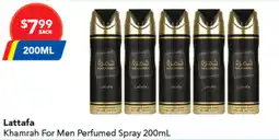 Amcal Pharmacies Lattafa khamrah for men perfumed spray offer