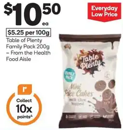 Woolworths Table of Plenty Family Pack offer