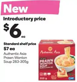 Woolworths Authentic Asia Prawn Wonton Soup offer